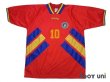 Photo1: Romania 1994 Away Shirt #10 Hagi (1)