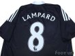 Photo4: Chelsea 2008-2009 Away #8 Lampard (4)