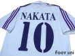 Photo4: Fiorentina 2004-2005 Away Shirt #10 Nakata (4)
