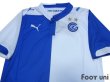 Photo3: Grasshopper Club Zurich 2014-2015 Home Sirt w/tags (3)