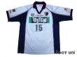 Photo1: Kashima Antlers 2000-2001 Away Shirt #15 (1)