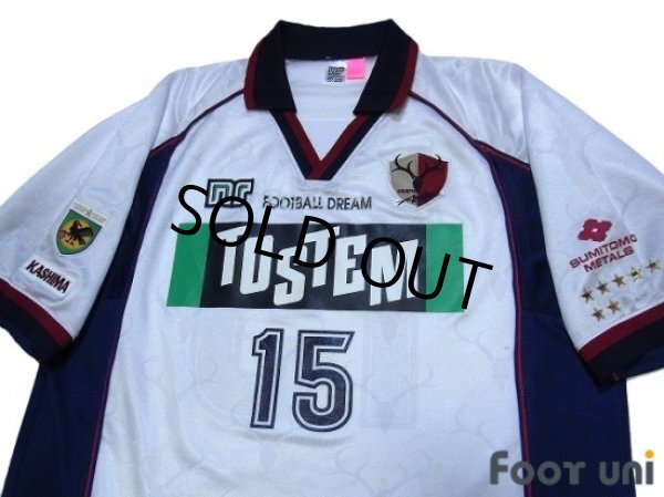 Photo3: Kashima Antlers 2000-2001 Away Shirt #15 (3)