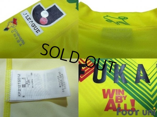 Photo7: JEF United Ichihara・Chiba 2012 Home Shirt #9 Masaki Fukai (7)