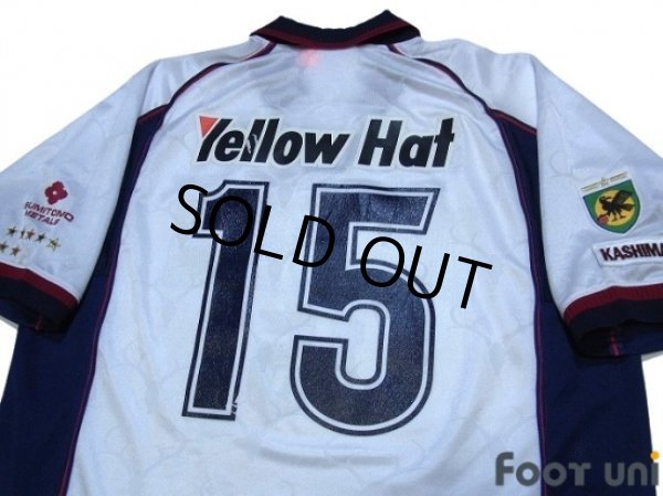 Photo4: Kashima Antlers 2000-2001 Away Shirt #15 (4)