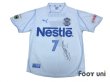 Photo1: Jubilo Iwata 2003 Away Shirt #7 Nanami (1)