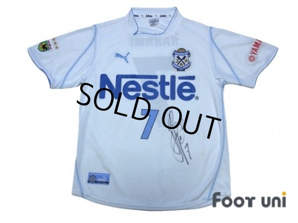 Photo1: Jubilo Iwata 2003 Away Shirt #7 Nanami (1)