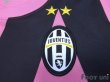 Photo5: Juventus 2011-2012 Away Shirt (5)