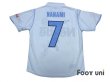 Photo2: Jubilo Iwata 2003 Away Shirt #7 Nanami (2)