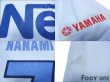 Photo8: Jubilo Iwata 2003 Away Shirt #7 Nanami (8)