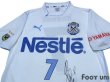 Photo3: Jubilo Iwata 2003 Away Shirt #7 Nanami (3)