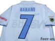 Photo4: Jubilo Iwata 2003 Away Shirt #7 Nanami (4)