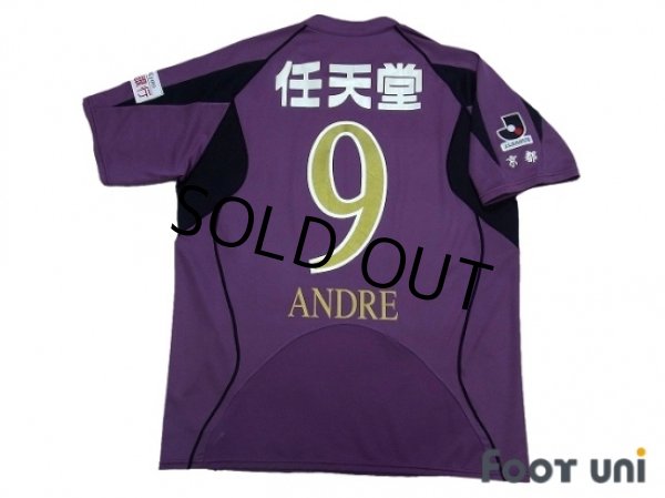 Photo2: Kyoto Sanga 2007-2008 Home Shirt #9 Andre Pinto (2)