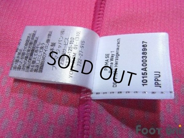 Photo7: Cerezo Osaka 2016 Home Shirt #20 Tamada (7)