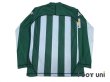 Photo2: Real Betis 2004-2005 Home L/S Shirt LFP Patch/Badge (2)