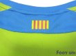 Photo8: Espanyol 2013-2014 3rd Shirt (8)