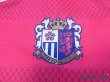 Photo6: Cerezo Osaka 2016 Home Shirt #20 Tamada (6)