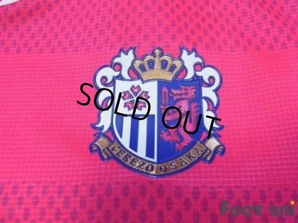 Photo6: Cerezo Osaka 2016 Home Shirt #20 Tamada (6)