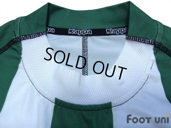 Photo5: Real Betis 2004-2005 Home L/S Shirt LFP Patch/Badge (5)