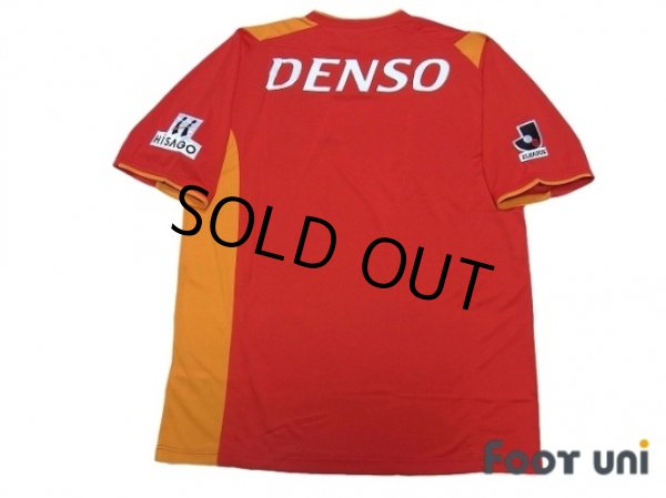 Photo2: Nagoya Grampus 2007-2008 Home Shirt w/tags (2)