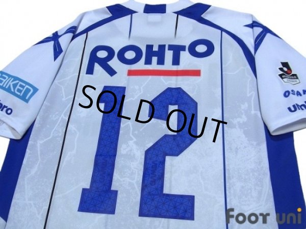 Photo4: Gamba Osaka 2016 Away Shirt #12 (4)