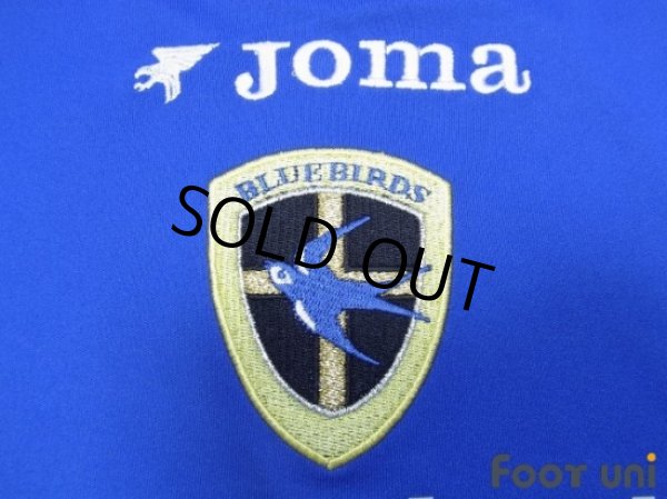 Photo5: Cardiff City 2006-2007 Home Shirt w/tags (5)
