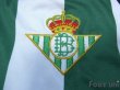 Photo4: Real Betis 2004-2005 Home L/S Shirt LFP Patch/Badge (4)