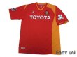 Photo1: Nagoya Grampus 2007-2008 Home Shirt w/tags (1)