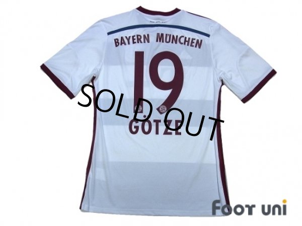 Photo2: Bayern Munchen 2014-2015 Away #19 Gotze (2)