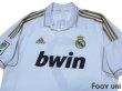 Photo3: Real Madrid 2011-2012 Home Shirt #7 Ronaldo LFP Patch/Badge (3)