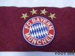 Photo6: Bayern Munchen 2014-2015 Away #19 Gotze (6)