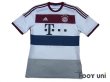 Photo1: Bayern Munchen 2014-2015 Away #19 Gotze (1)