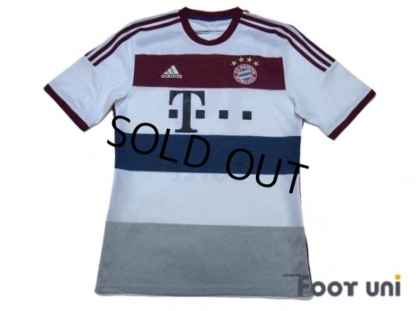 Photo1: Bayern Munchen 2014-2015 Away #19 Gotze (1)