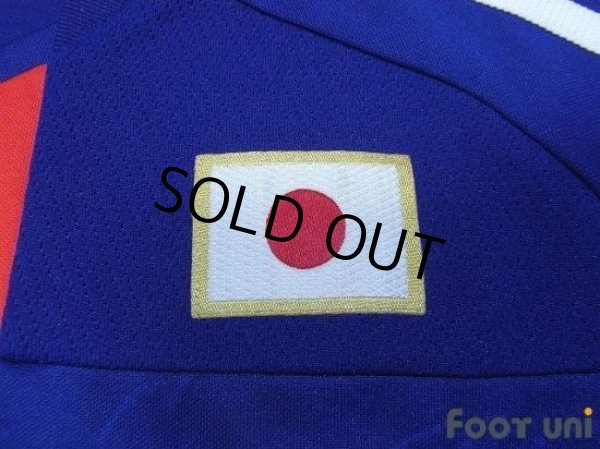 Photo6: Japan 2010 Home Shirt (6)