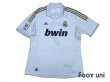 Photo1: Real Madrid 2011-2012 Home Shirt #7 Ronaldo LFP Patch/Badge (1)