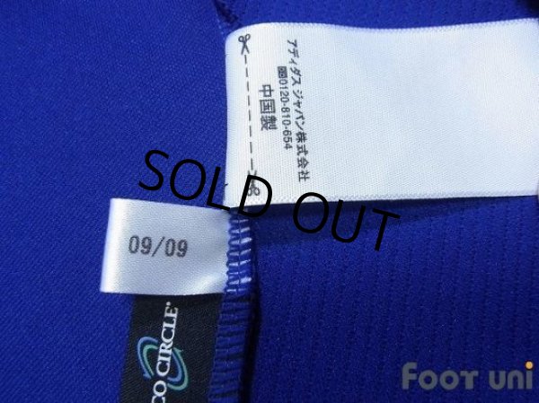 Photo8: Japan 2010 Home Shirt (8)