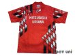 Photo1: Urawa Reds 1994-1996 Home Cup Shirt (1)