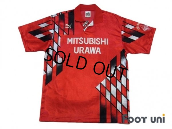 Photo1: Urawa Reds 1994-1996 Home Cup Shirt (1)