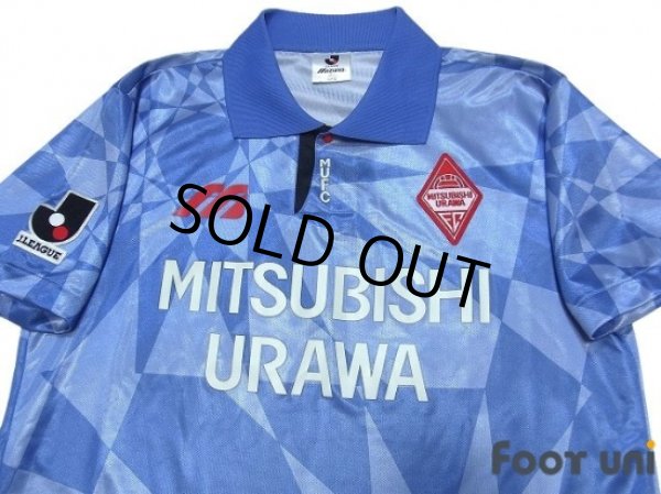 Photo3: Urawa Reds 1993 Away Shirt (3)