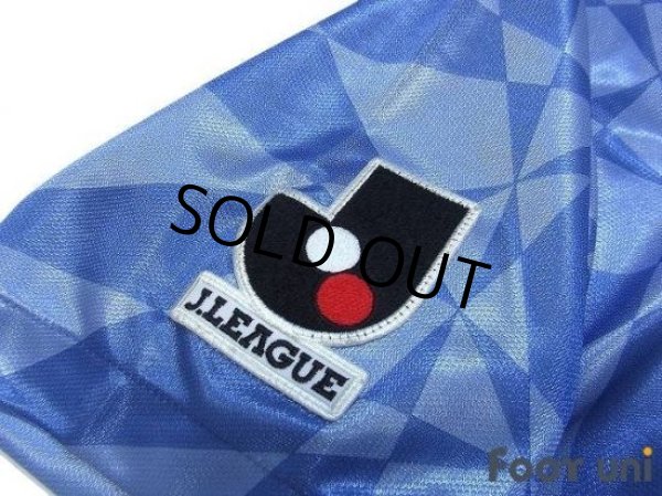 Photo6: Urawa Reds 1993 Away Shirt (6)