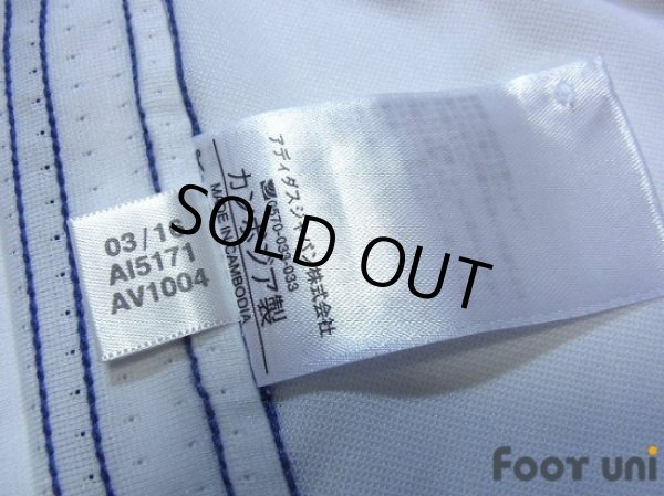 Photo8: Real Madrid Authentic 2016-2017 Home Shirt #7 Ronaldo LFP Patch/Badge (8)