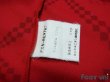 Photo7: Urawa Reds 1997-1998 Home Cup Shirt (7)