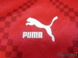 Photo5: Urawa Reds 1997-1998 Home Cup Shirt (5)