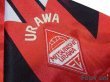 Photo6: Urawa Reds 1994-1996 Home Cup Shirt (6)