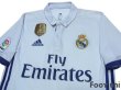 Photo4: Real Madrid Authentic 2016-2017 Home Shirt #7 Ronaldo LFP Patch/Badge (4)