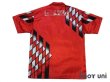 Photo2: Urawa Reds 1994-1996 Home Cup Shirt (2)