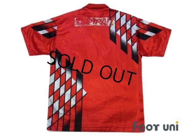 Photo2: Urawa Reds 1994-1996 Home Cup Shirt (2)