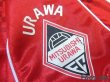 Photo6: Urawa Reds 1997-1998 Home Cup Shirt (6)