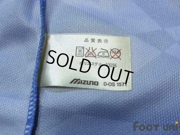 Photo7: Urawa Reds 1993 Away Shirt (7)