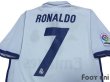 Photo3: Real Madrid Authentic 2016-2017 Home Shirt #7 Ronaldo LFP Patch/Badge (3)