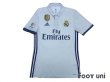 Photo1: Real Madrid Authentic 2016-2017 Home Shirt #7 Ronaldo LFP Patch/Badge (1)